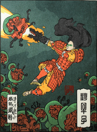 'Infestation', Samus Aran, last one standing: 'Metroid'