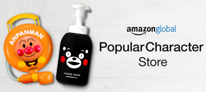 20170112_amazon-character-store