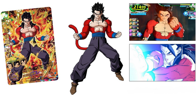 20170330_Super Dragon Ball Heroes 14 - x1200